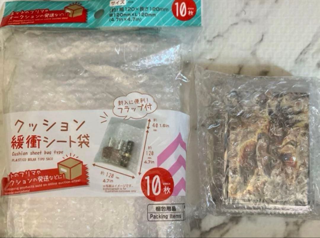 ドラゴンボールイタジャガvol.４全３０種(未開封）写真５枚目参照4-27外袋傷