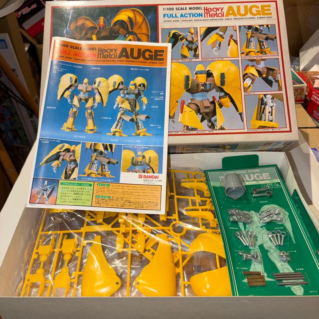 旧キット 1/100 フルアクション エルガイム3点セット