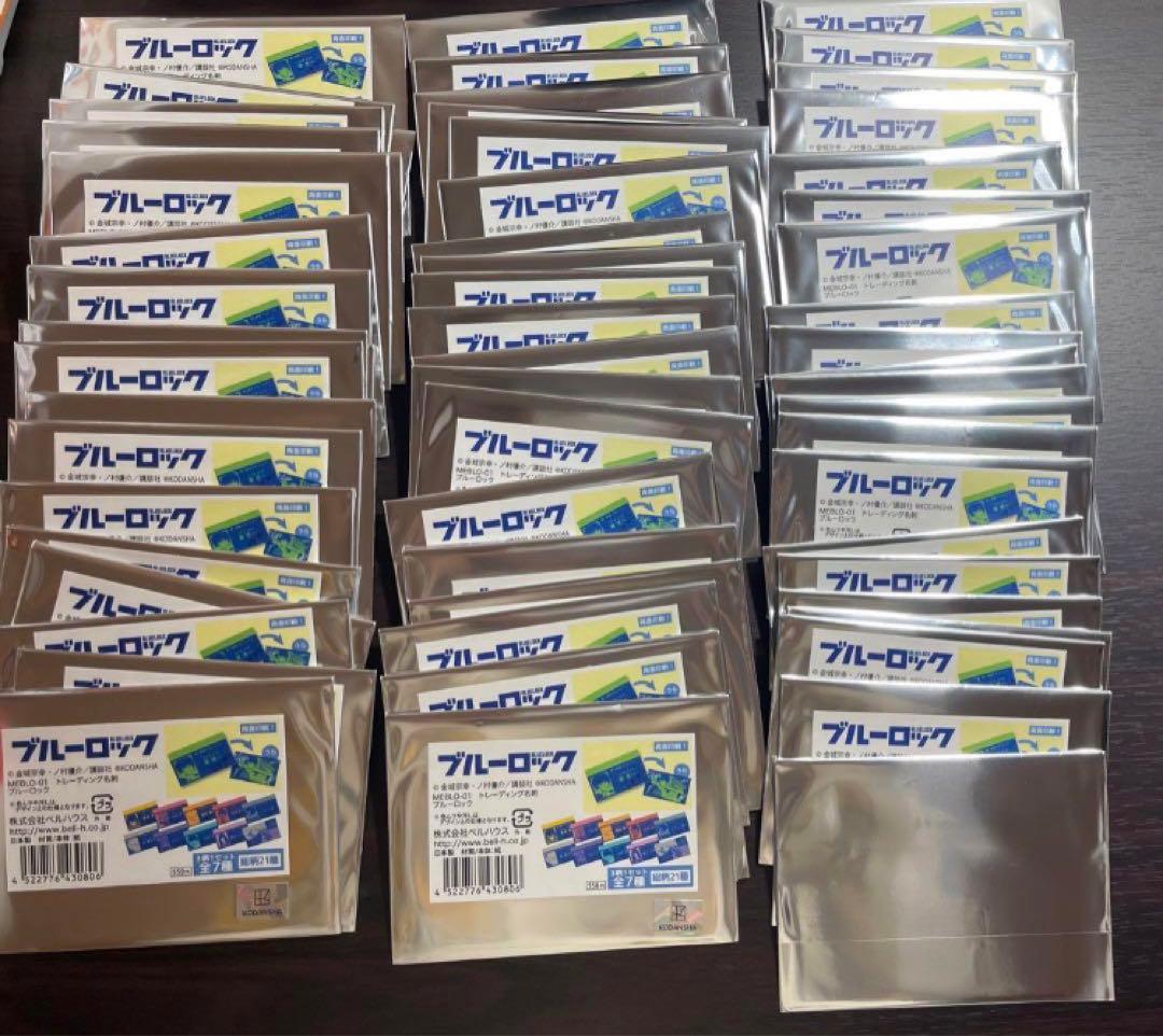 ブルーロック　トレーディング名刺　未開封　1パック3枚入り　63パック