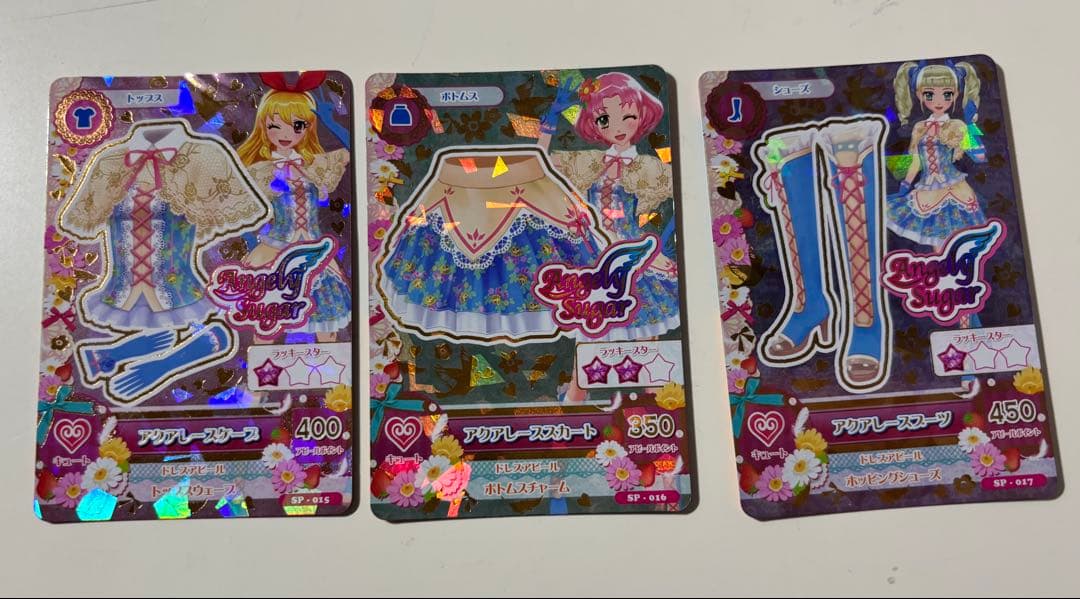 アイカツカード まとめ売り142枚