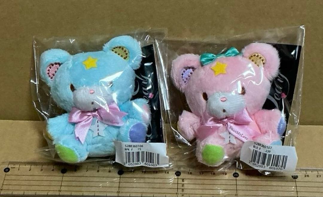 パフポフ キキララ マスコット ぬいぐるみ リトルツインスターズ サンリオ