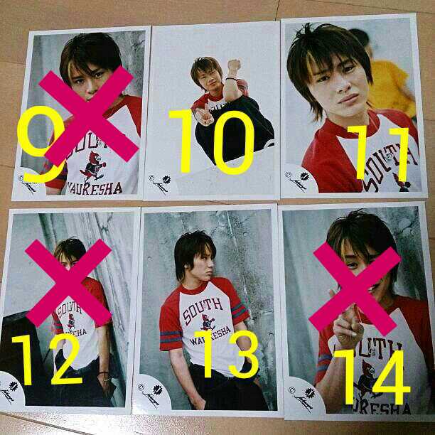 関ジャニ∞ 安田章大 Jr 時代 写真 レア ⑥ 丸山 大倉