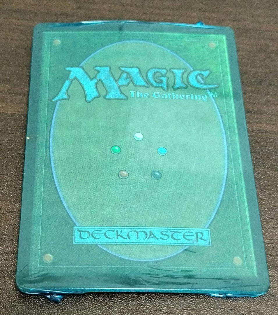 【未開封・希少】MTG APACランド Blue Pack 土地5枚セット