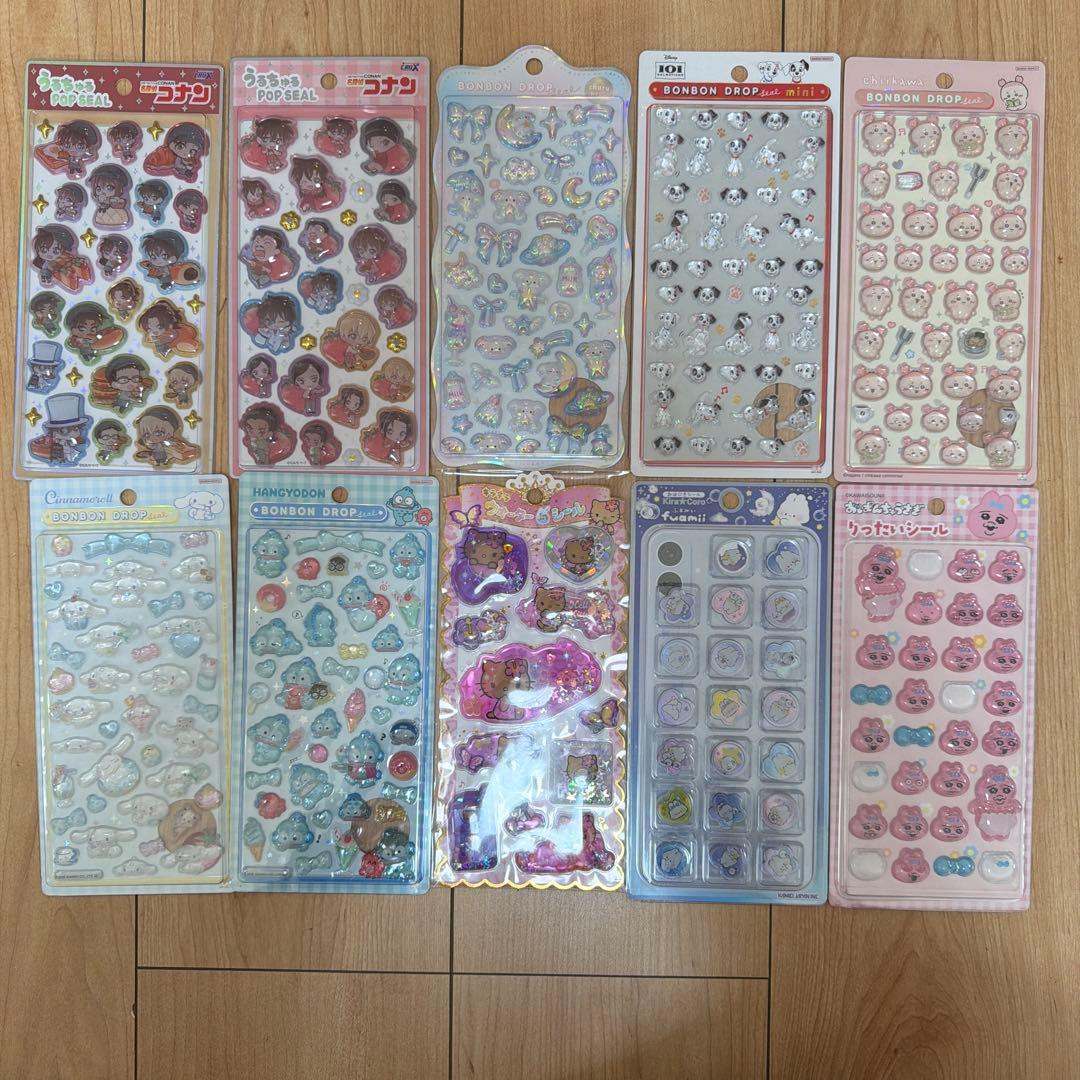 ボンボンドロップシール　纏め売り