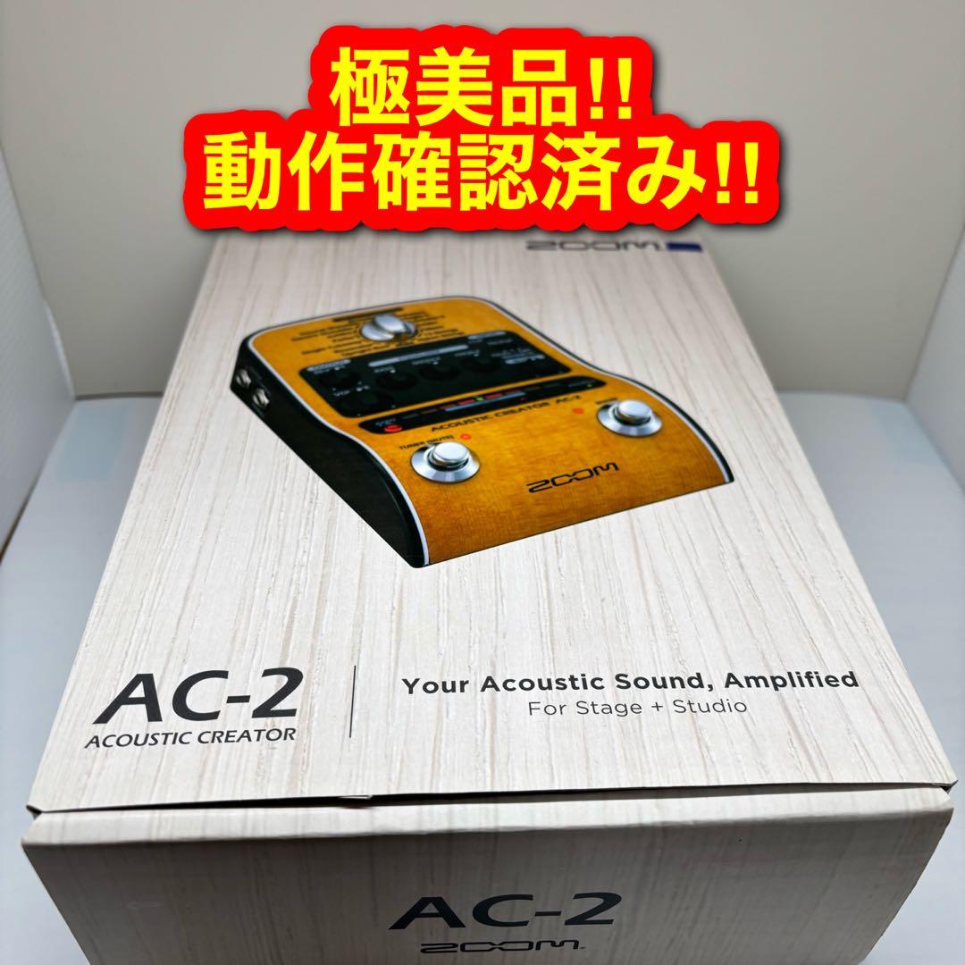 2369 ZOOM AC-2 ギター DI プリアンプ エフェクター