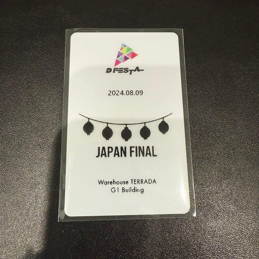 DFESTA FINAL SUGA トレカ ホロ ユンギ