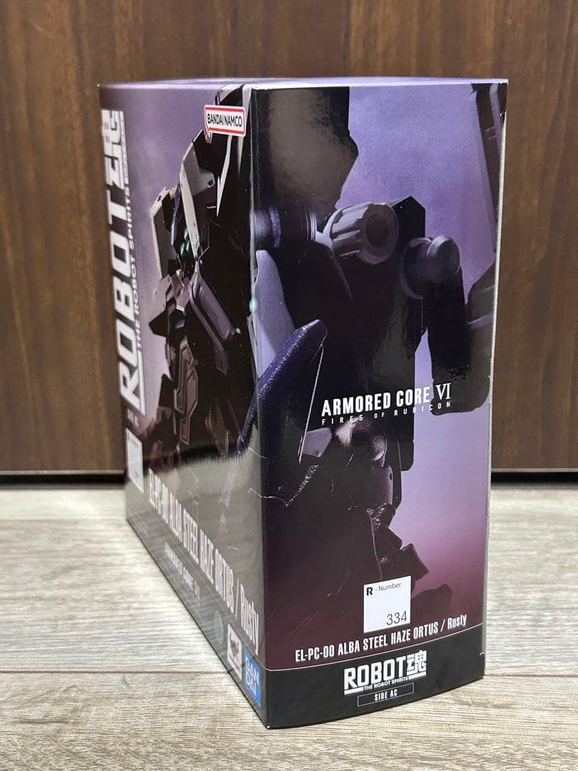 ROBOT魂 STEEL HAZE ORTUS スティールヘイズ オルトゥス