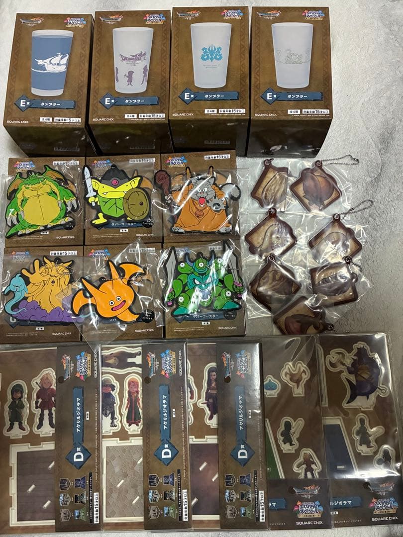 ドラゴンクエスト　ふくびき所スペシャル　石板と魔王編