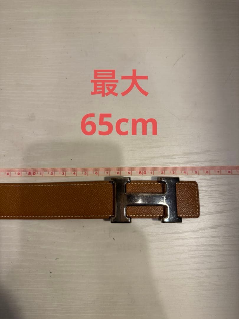 HERMÈS Hバックルベルト