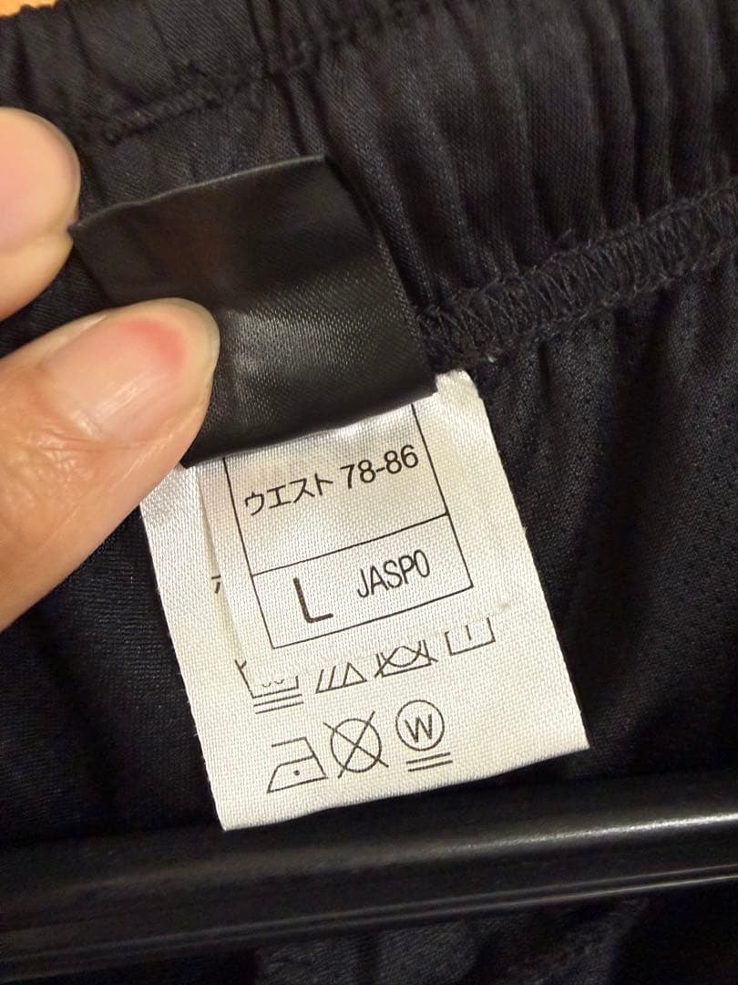 ガンバ大阪練習着&パンツセット（市販品）