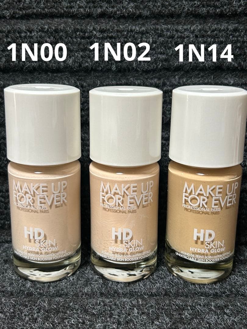 メイクアップフォーエバー HDスキン ハイドラグロウファンデーション バラ売り可