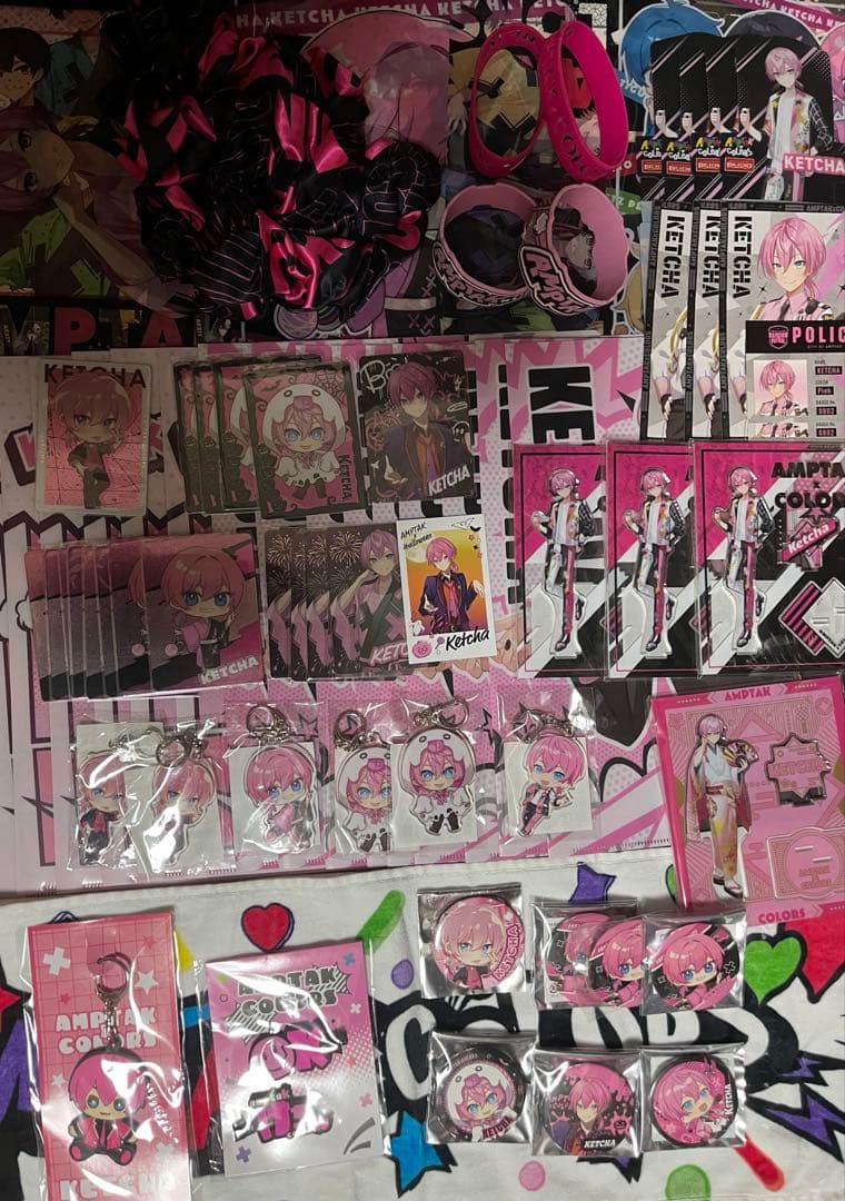 【年始大幅値下げ】けちゃ まとめ売り