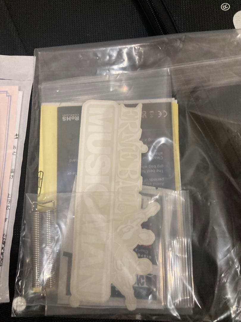 【送料込み】musicman JP 15-7 （通常価格より約17万円安）