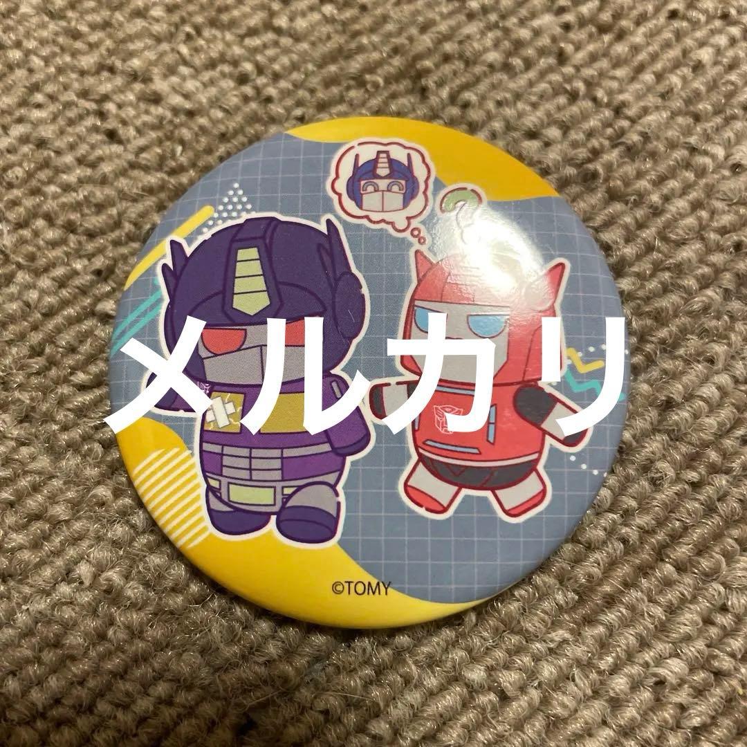 トランスフォーマー もちぼっつ　缶バッジ　缶バッチ　まとめ売り　コンプリート