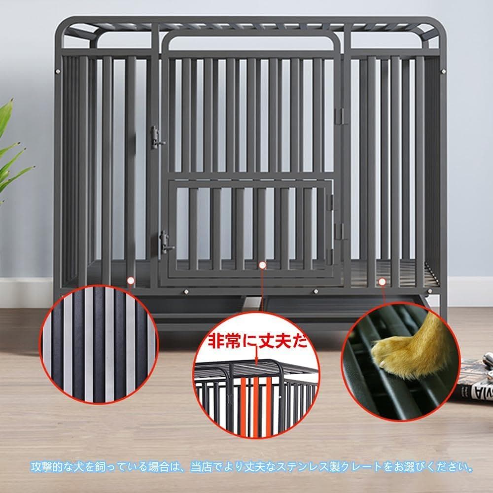 HPYWTJY 鉄製ペットケージ 防錆 折りたたみ式(125*95*110)