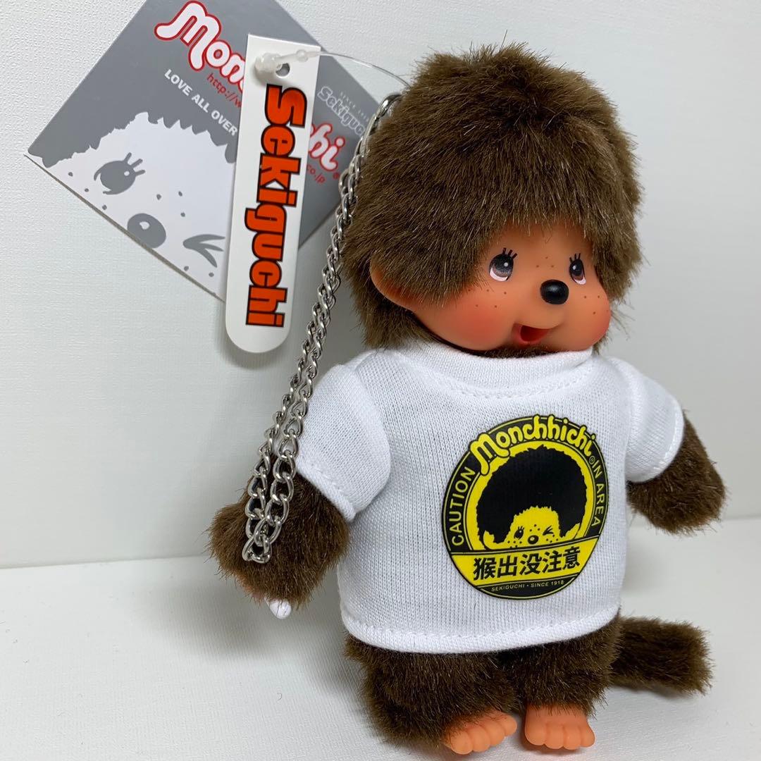 新品 激レアサイズ 16cm モンチッチ （SSサイズ） 2753