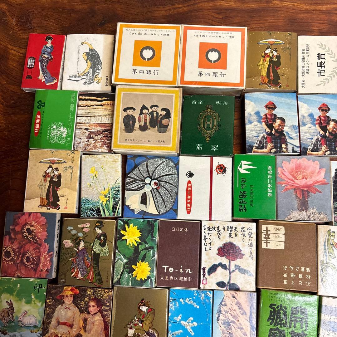 アートスタイルコレクション マッチ箱129個 0115o38