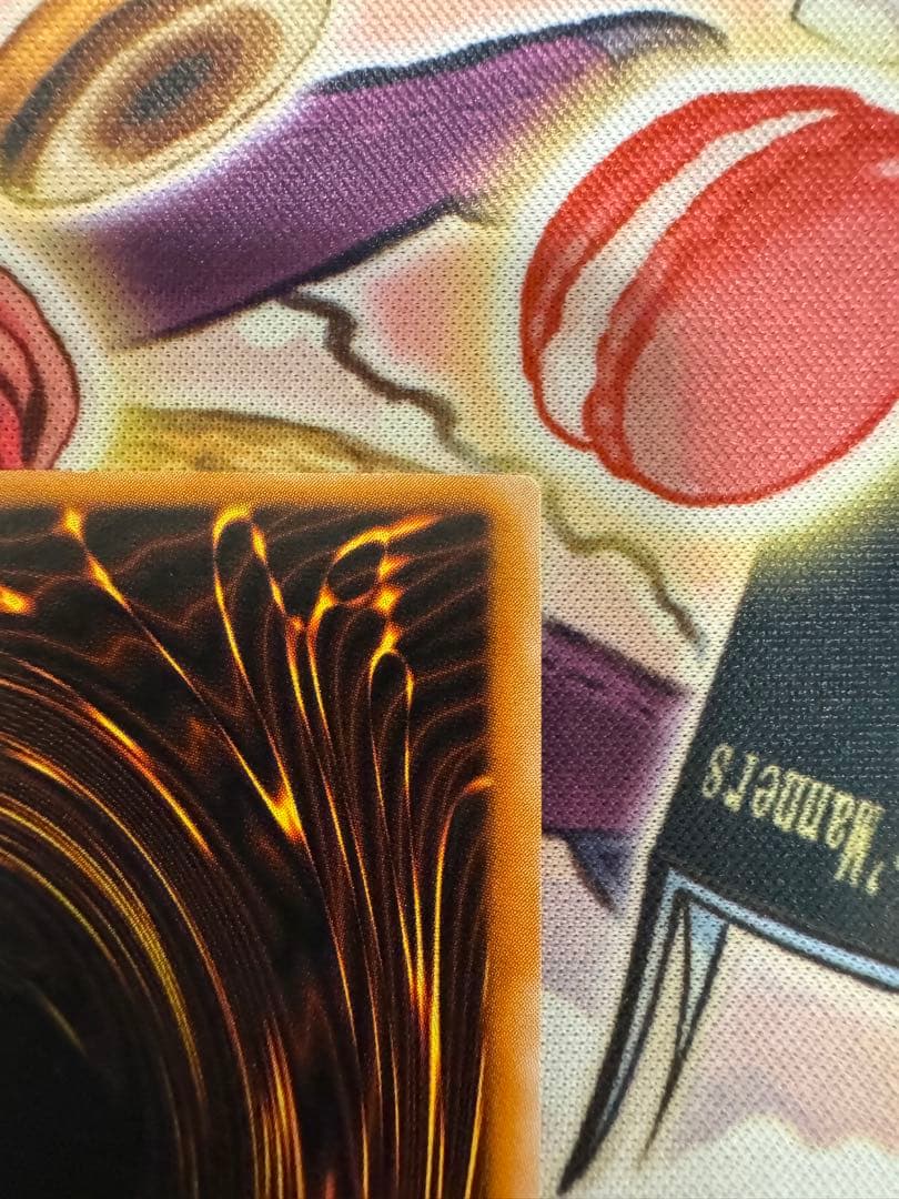 遊戯王　ダークネクロフィア　レリーフ　アルティメットレア