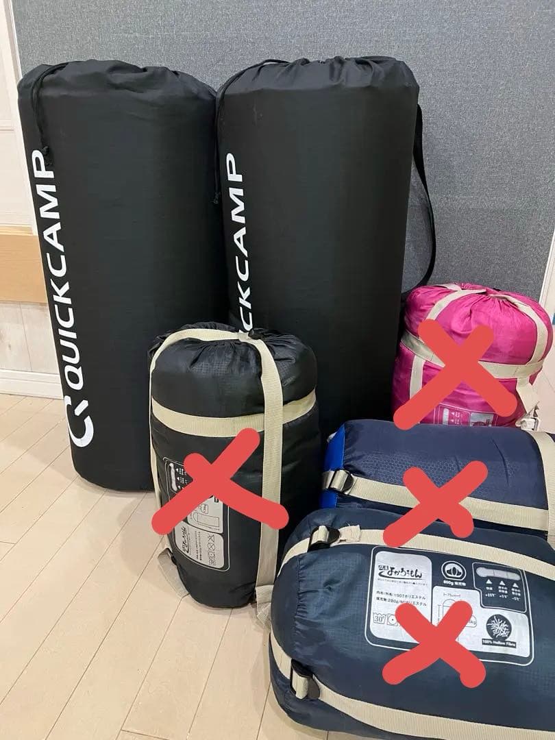 Quick Campインフレータブルマット2個