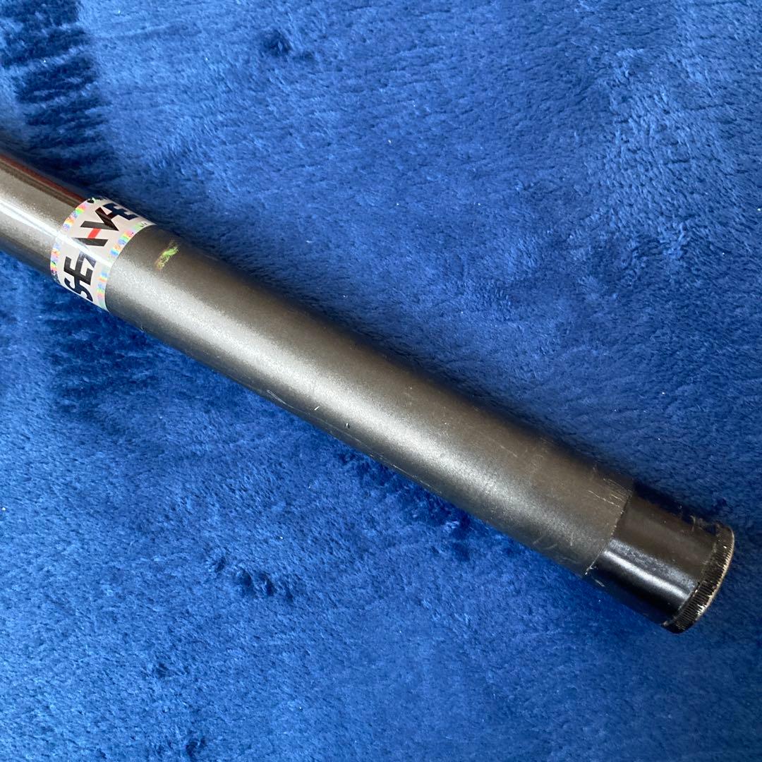 釣り竿 がま磯 seave まとめ売り