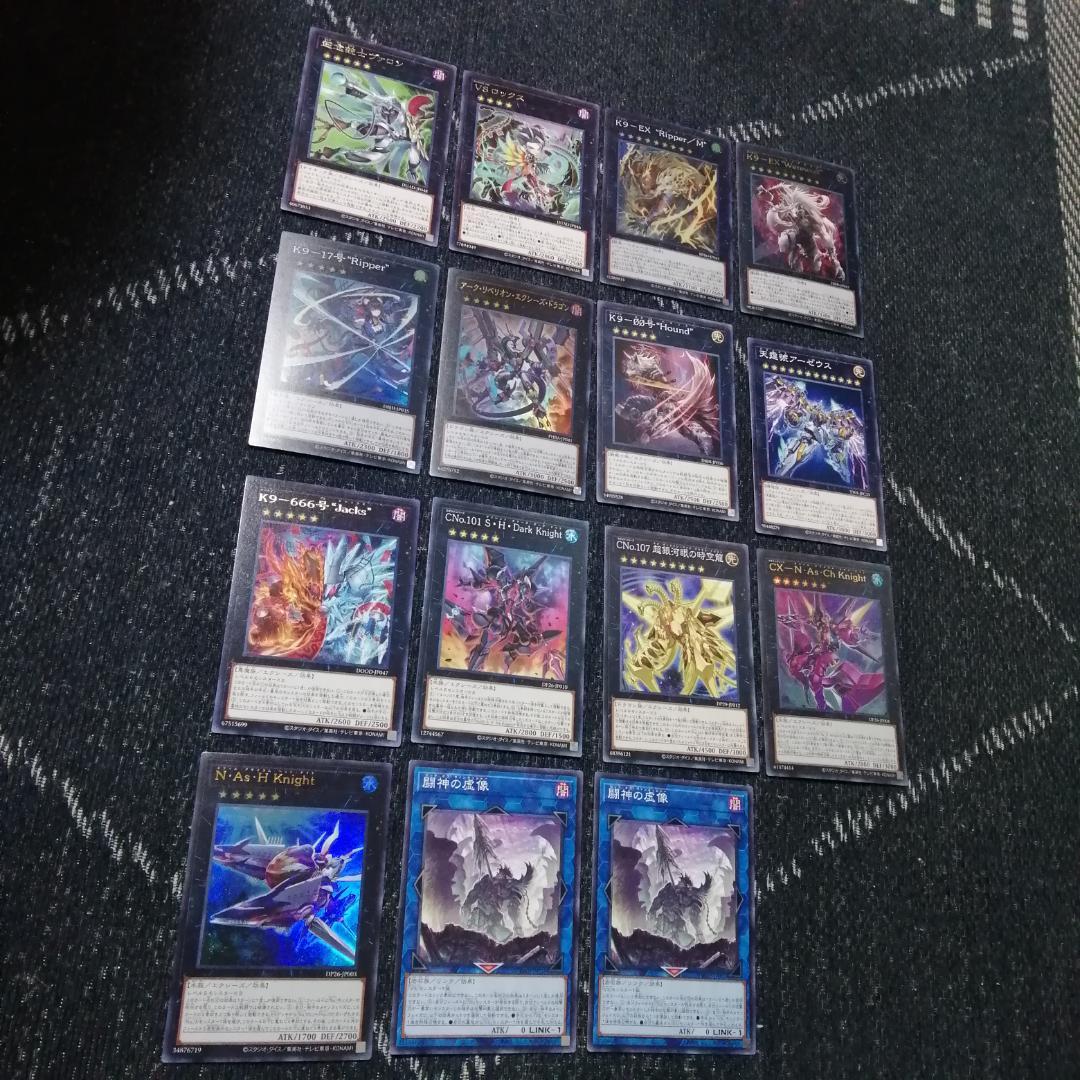 遊戯王　デッキ　ヴァンキッシュソウル　VS　K9　VSK9　ヨクル[04661]