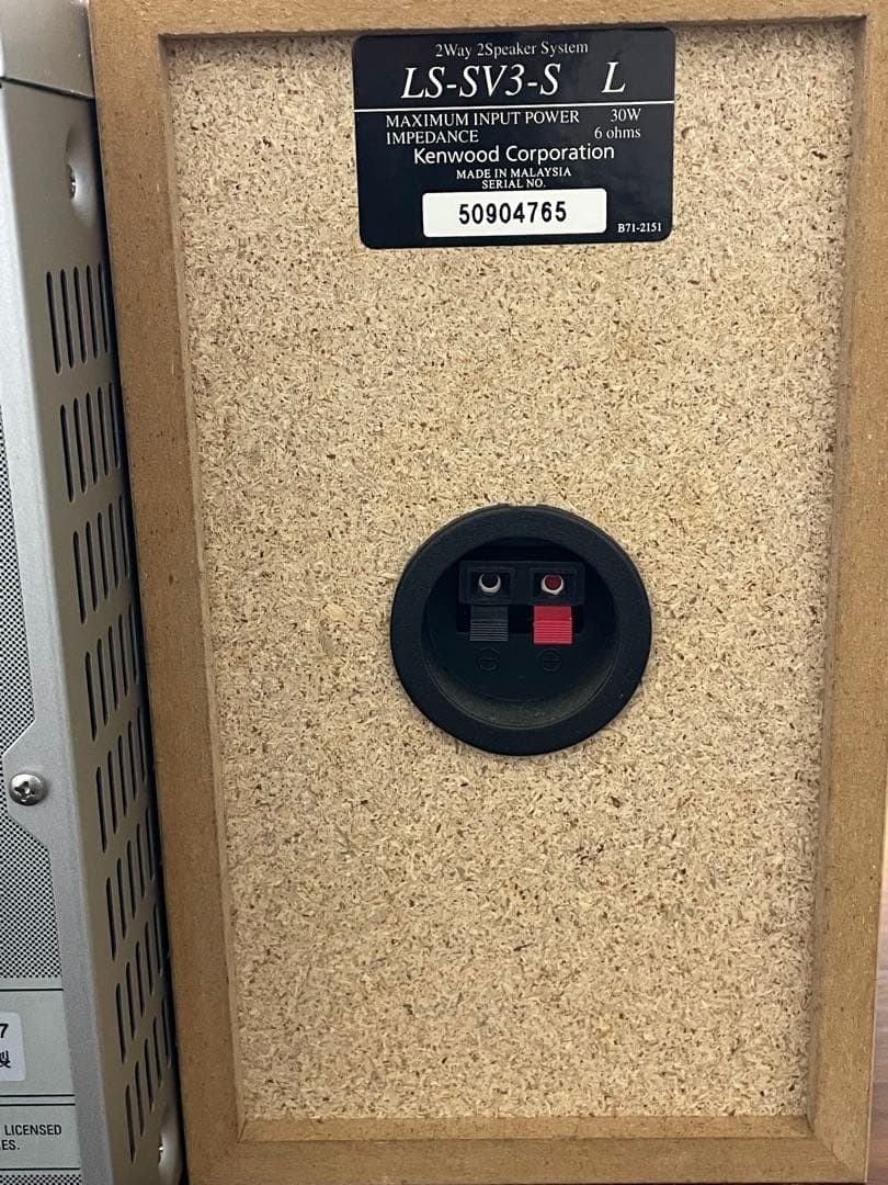★動作◯！KENWOOD SV-3MD コンパクトオーディオシステム★