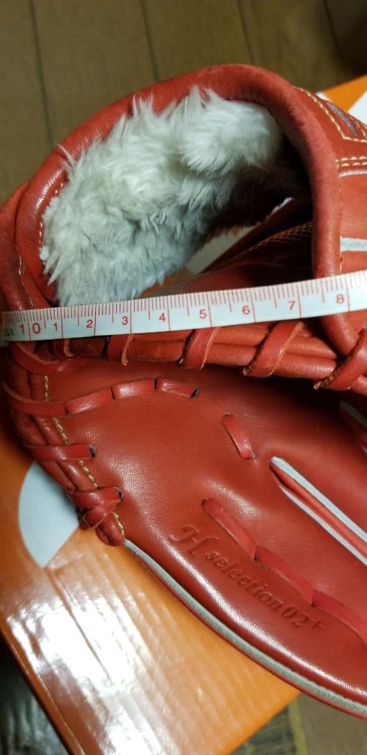 ミズノ グローバル　エリートRG H selection 02+(ジュニア)