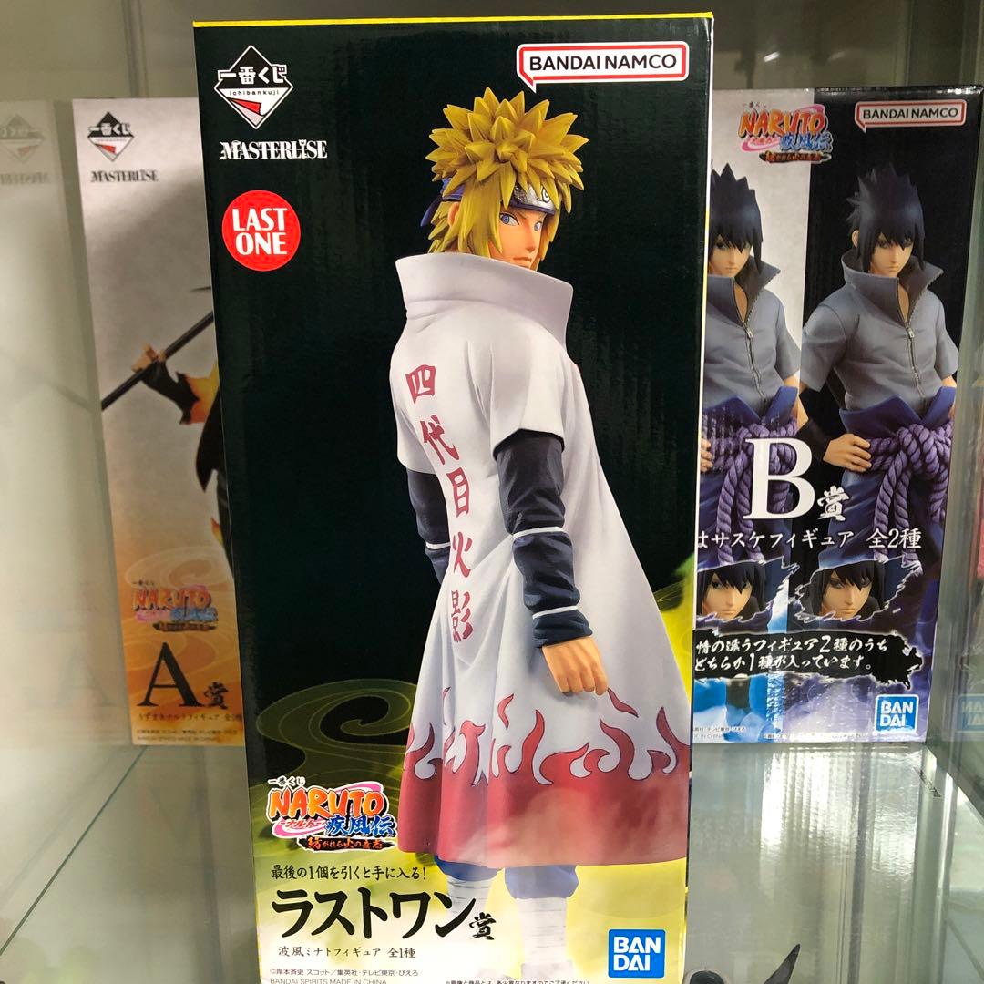 ナルト　一番くじ　紡がれる　火の意志　ラストワン賞　波風ミナト