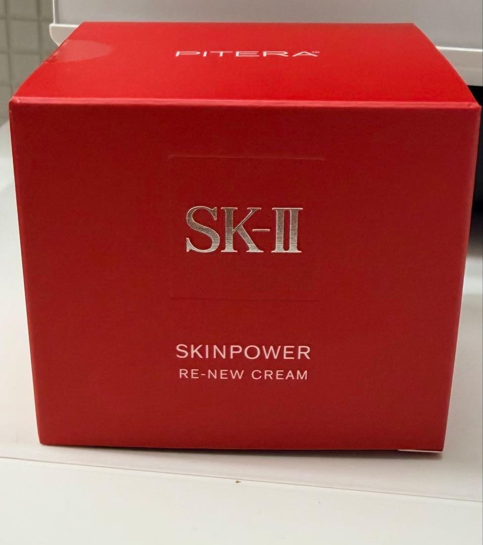 【未開封】SK-II スキンパワー リニュー クリーム 80g