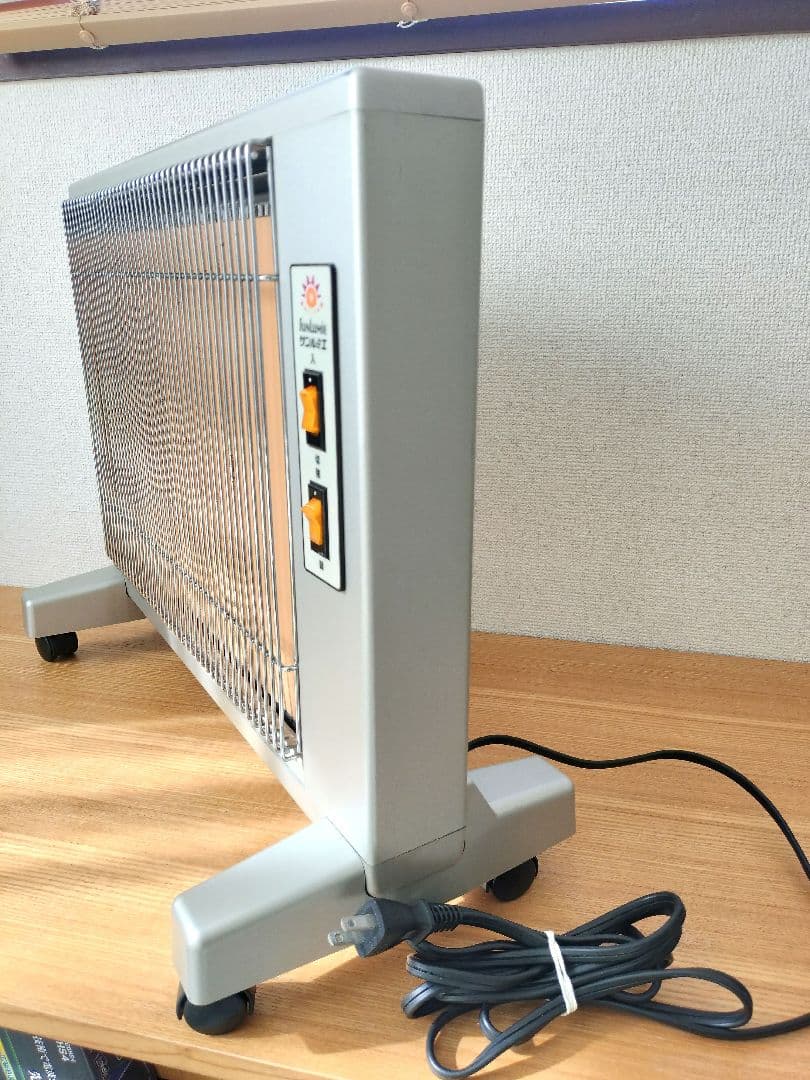 遠赤外線暖房器E800LSサンルミエキュート