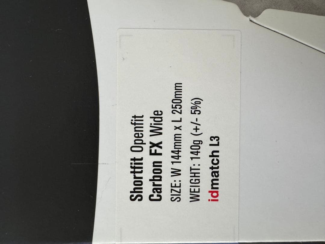 セラサンマルコ Openfit Carbon FX Wide サドル