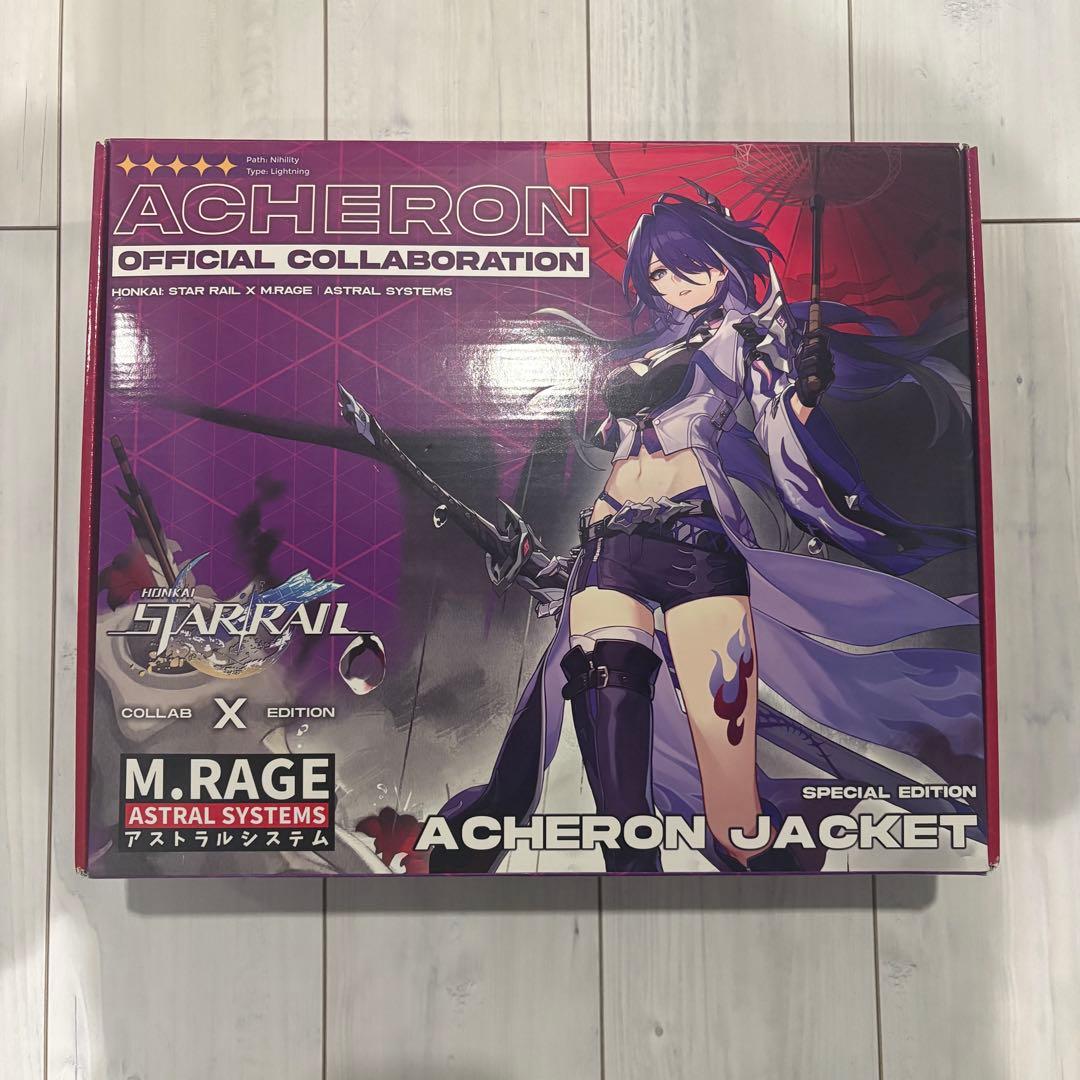 黄泉　ジャケット