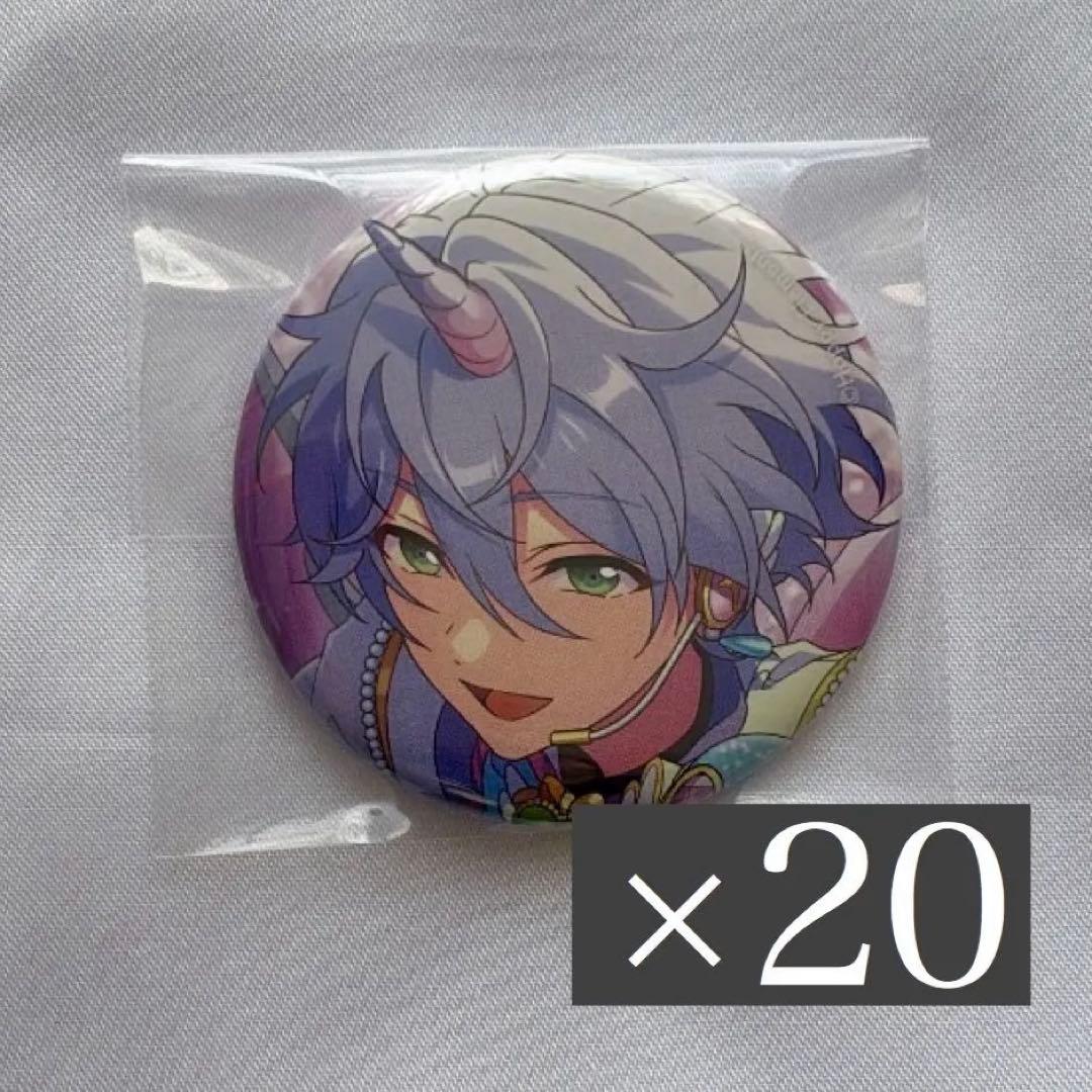 あんスタ コレ缶 カンナ