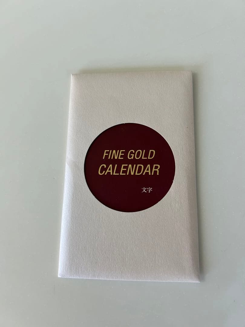 専用　確定　三菱マテリアル　金箔カレンダー　2019