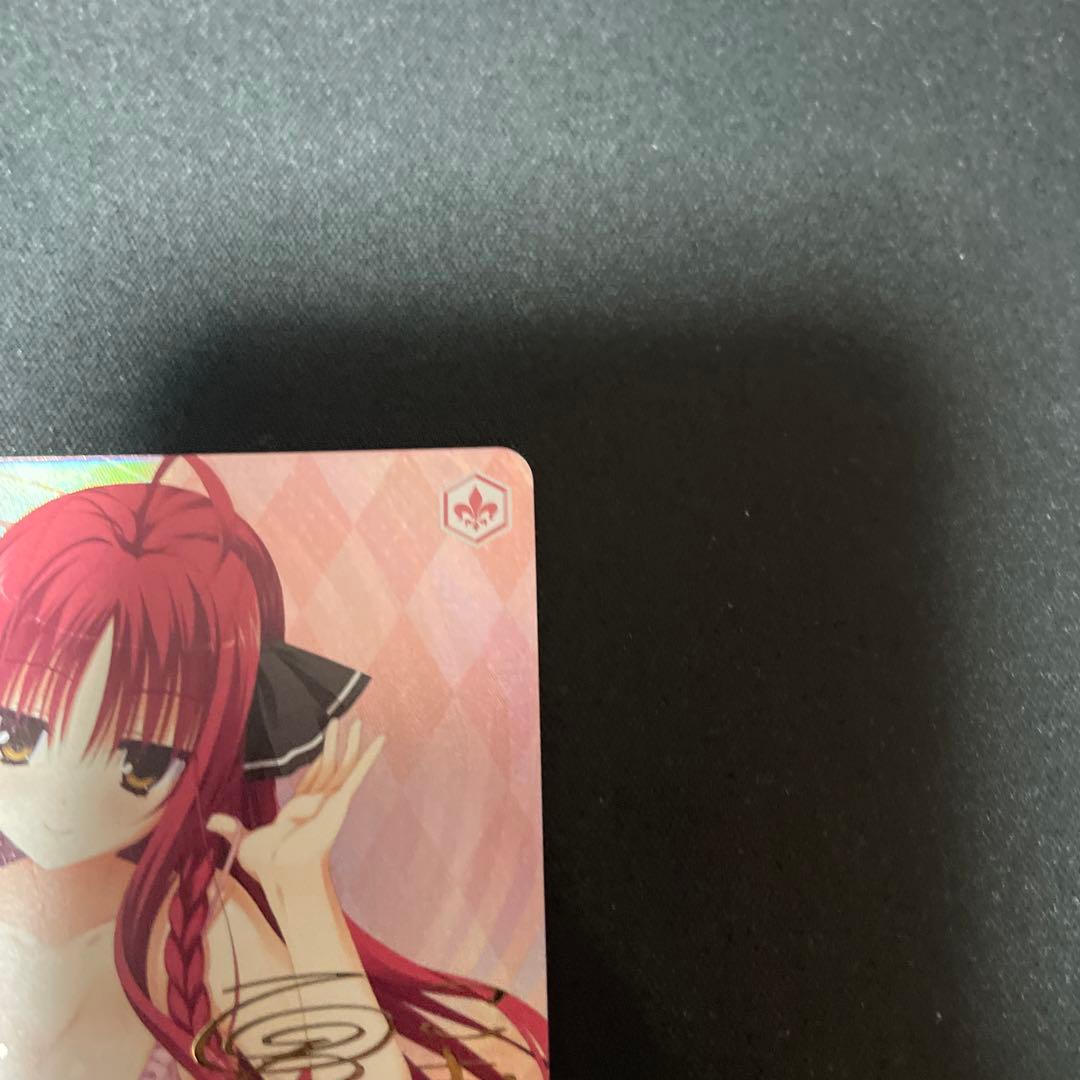 ヴァイスシュヴァルツロゼ ゆずソフト 魅惑の姿 美羽 SP サイン