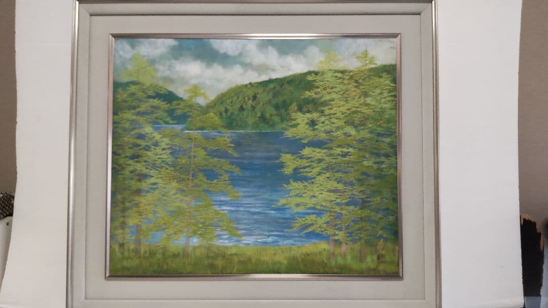 ❰真作❱ 伊藤 嘉晃(かこう)・画題 『山湖』・真作証明書付20号 額ガラス割れ