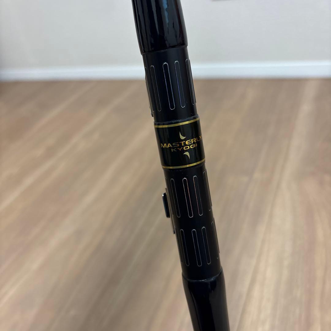 釣竿　がま磯　MASTERLY マスタリー　競技　1-515 釣りフィッシング