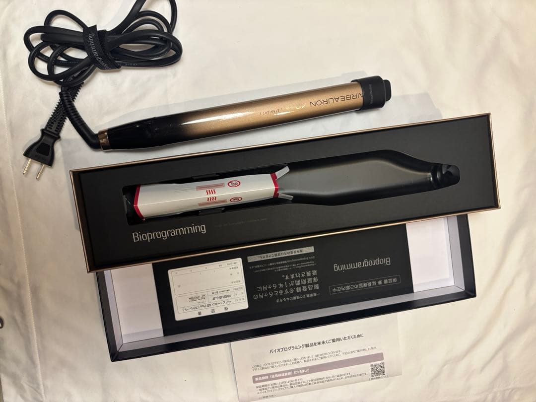 ヘアビューロン4D plus straight Bioprogramming