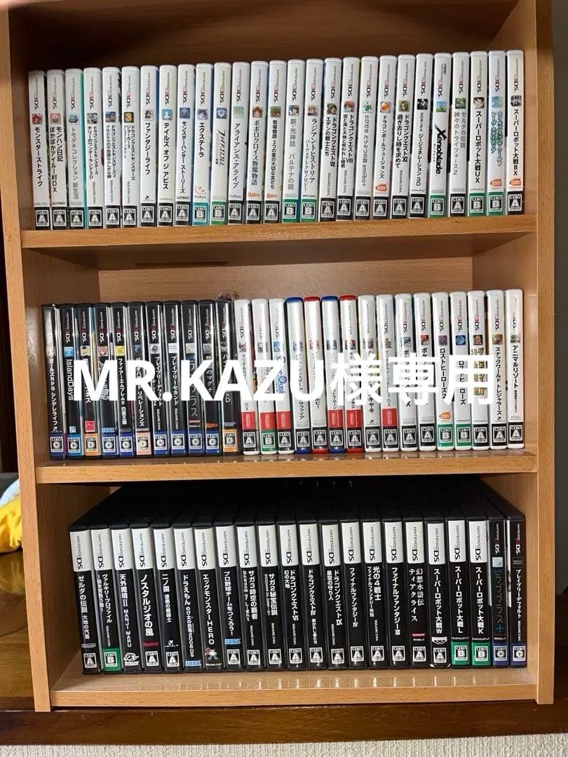 ‼️希少大量セット‼️DSソフト3DSソフト 合計100本以上➕本体2台セット