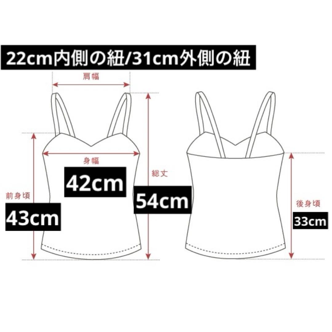 シルエットが綺麗なARMANI EXCHANGE 黒キャミソール S