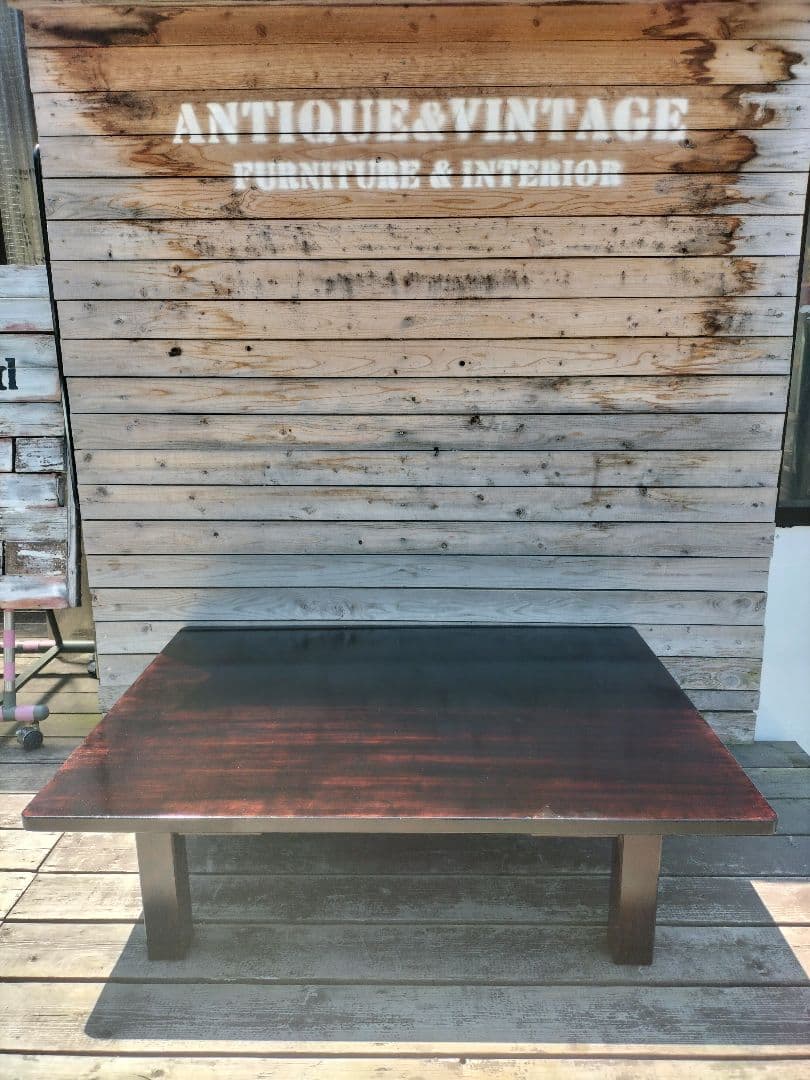 M♦ヴィンテージ 北海道民芸家具　座卓 ローテーブル