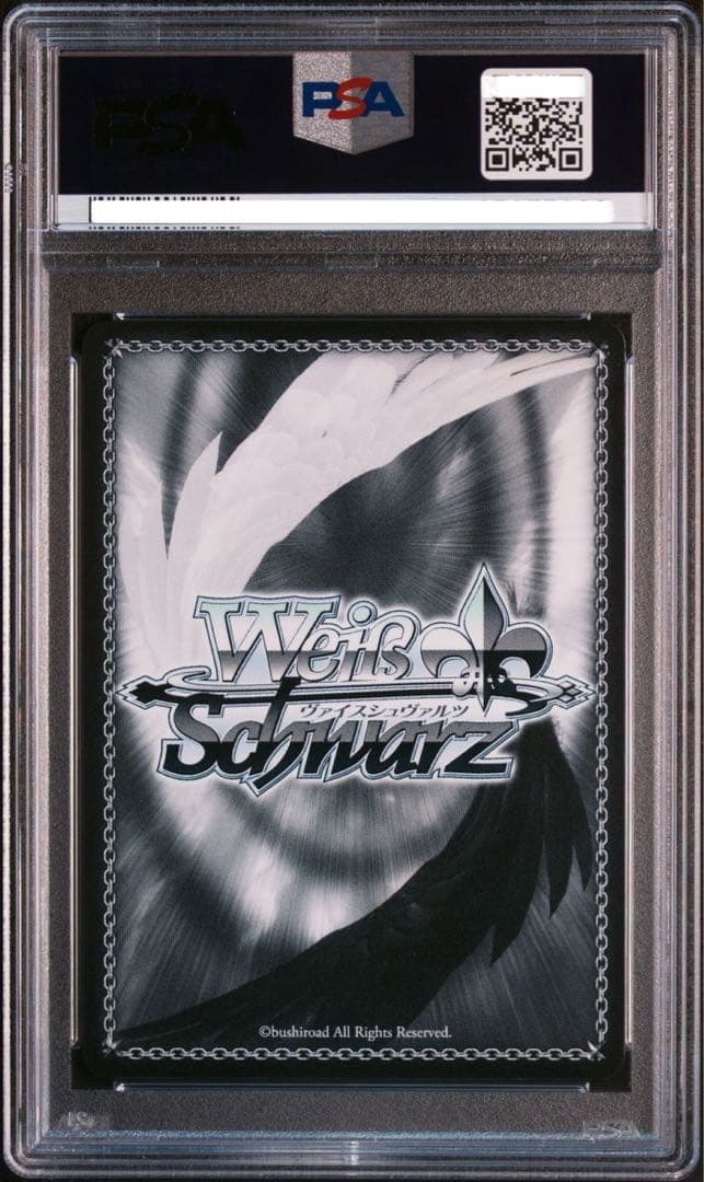 PSA10 不知火フレアSP hololive SUPER EXPO