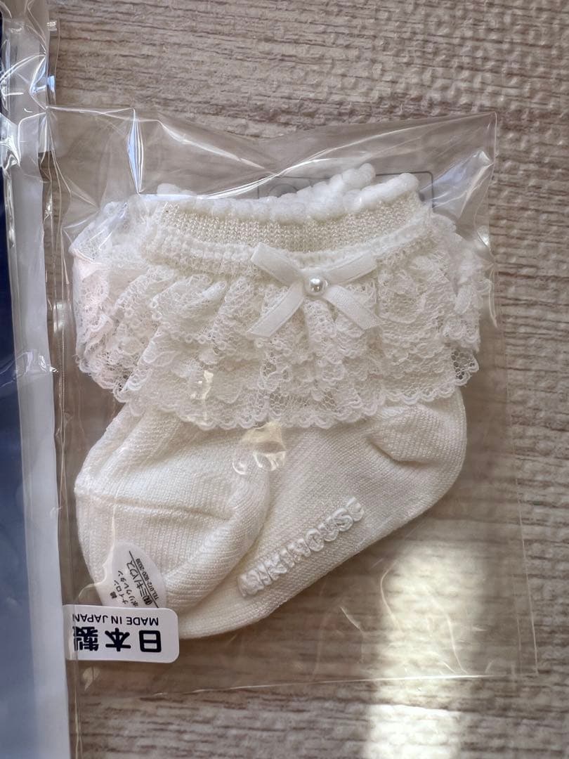 【ミキハウス】 セレモニードレス3点セット【通年向け】【箱入】