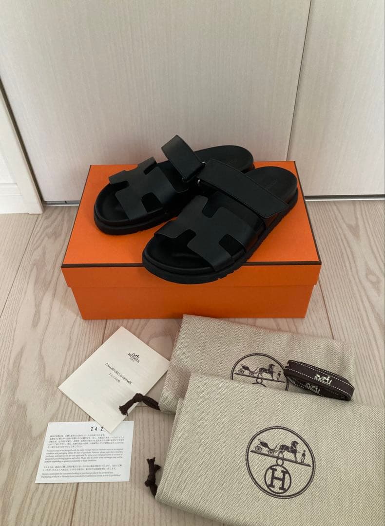 エルメス　シプレ　サイズ35.5(22.5cm)