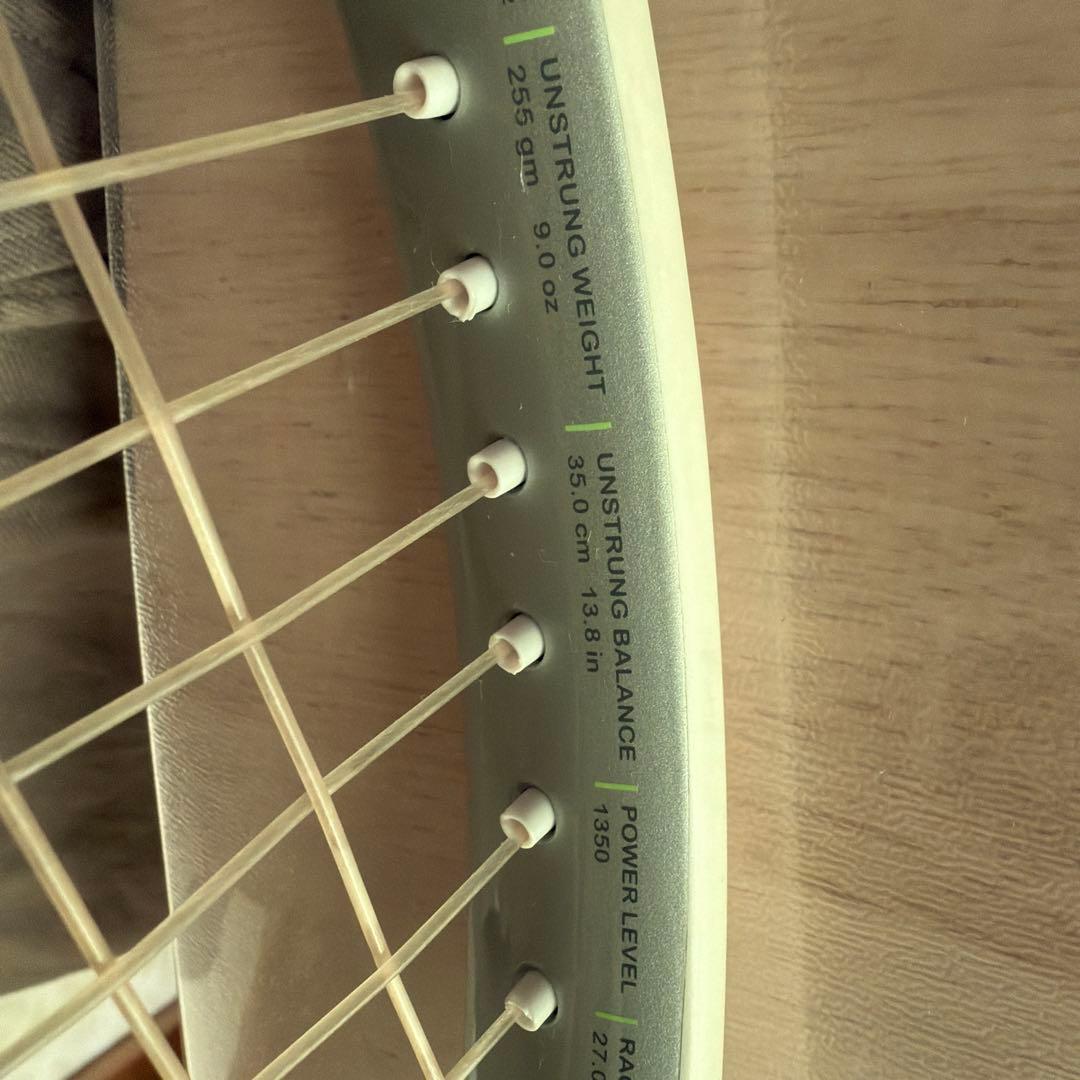 Prince Emblem テニスラケット110 G2【専用です】