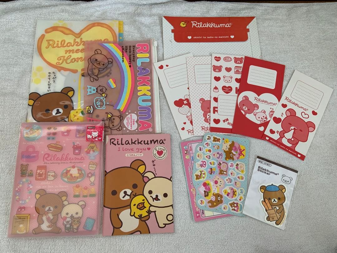 【処分】San-X サンエックス　リラックマ　グッズ　まとめ