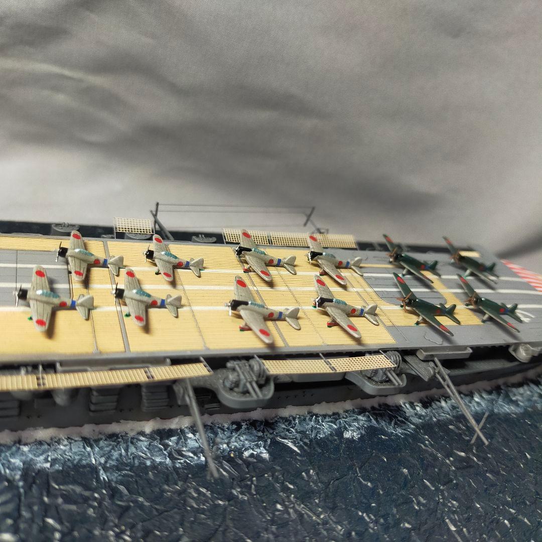 日本海軍 空母蒼龍 アオシマ 1/700 完成品