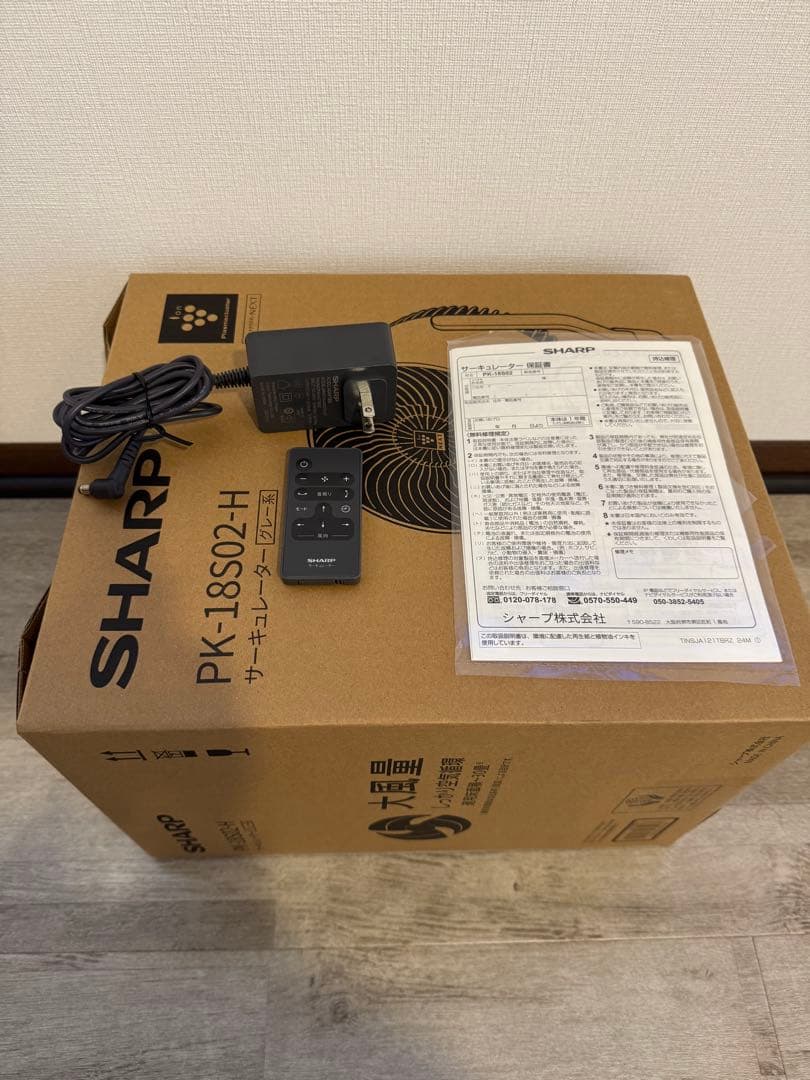 SHARP サーキュレーター PK-1802H