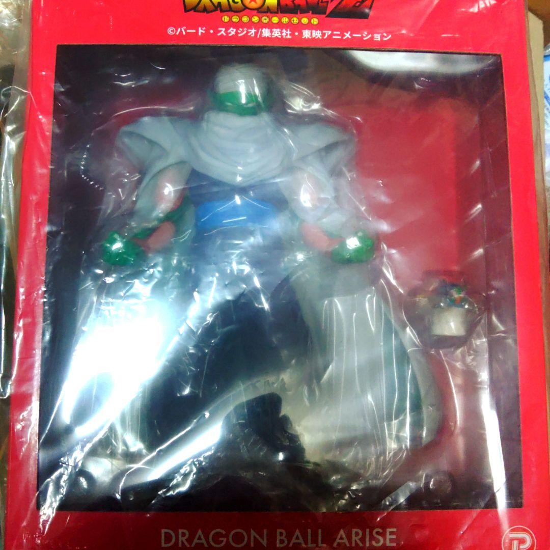 ドラゴンボール ARISE限定付き ピッコロ フィギュア　ジーマ限定