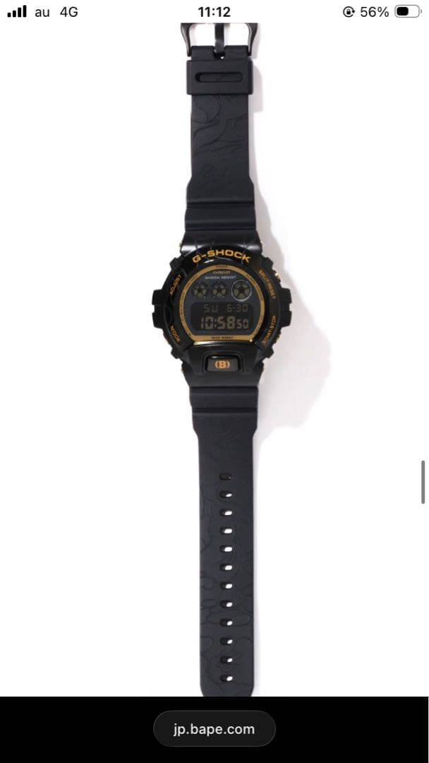 G-SHOCK× A BATHING APE®︎ 30周年記念モデル